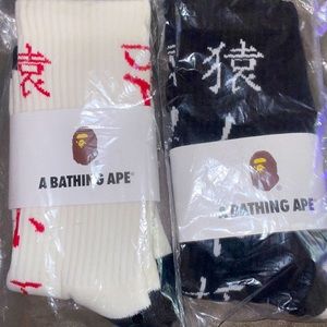 Chinese word bapes
